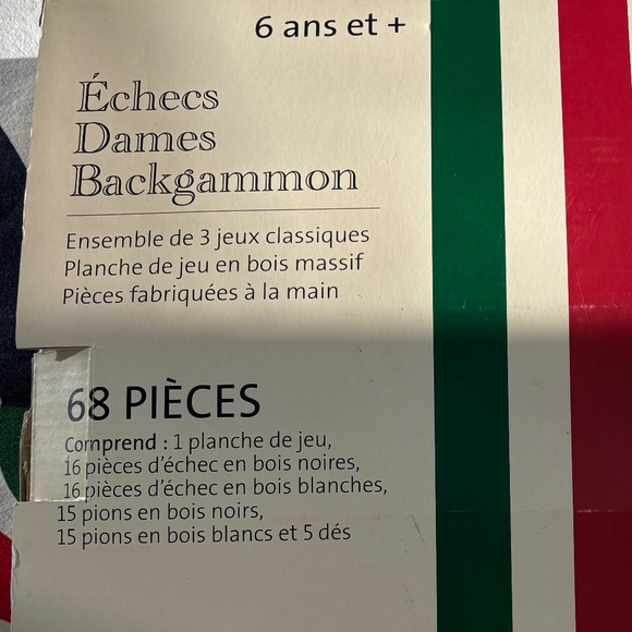 RARE: HBC Double-sided WOODEN Chess/Backgammon Board. Like new! - Picture 2 of 4